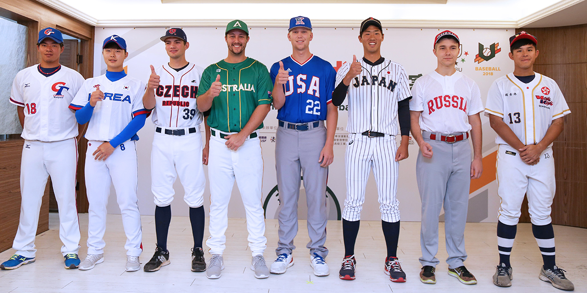 chinese taipei baseball jersey