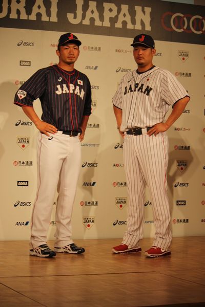 一般財団法人 全日本野球協会